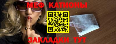 ALPHA-PVP Ангарск