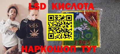 MDMA Анапа