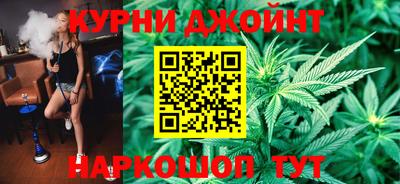 ALPHA-PVP Ангарск