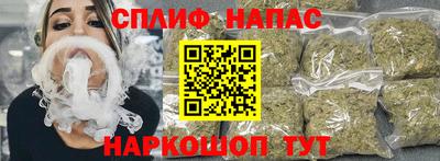 ALPHA-PVP Ангарск
