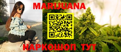 ALPHA-PVP Ангарск
