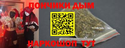 MDMA Анапа