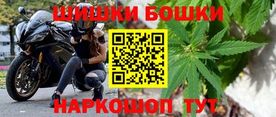MDMA Анапа