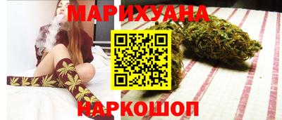 ALPHA-PVP Ангарск