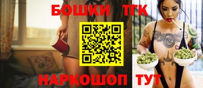 ALPHA-PVP Ангарск
