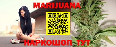 мефедрон Анжеро-Судженск