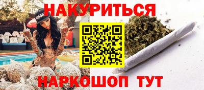 MDMA Анапа