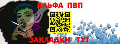 MDMA Анапа