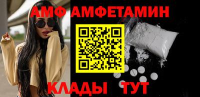 MDMA Анапа