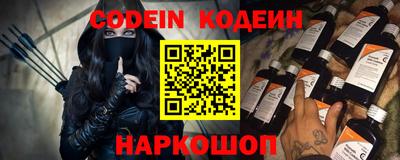 ALPHA-PVP Ангарск